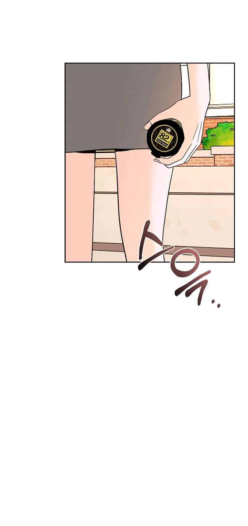 Манга Сёстры в моём вкусе - Глава 31 Страница 78