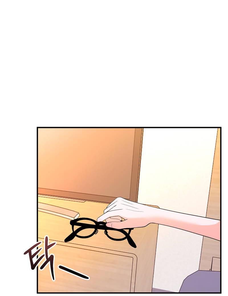 Манга Сёстры в моём вкусе - Глава 31 Страница 18