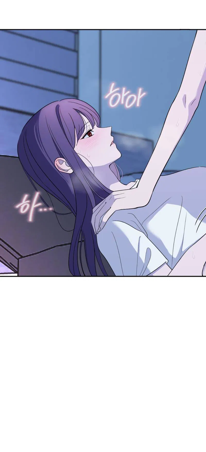 Манга Сёстры в моём вкусе - Глава 31 Страница 3