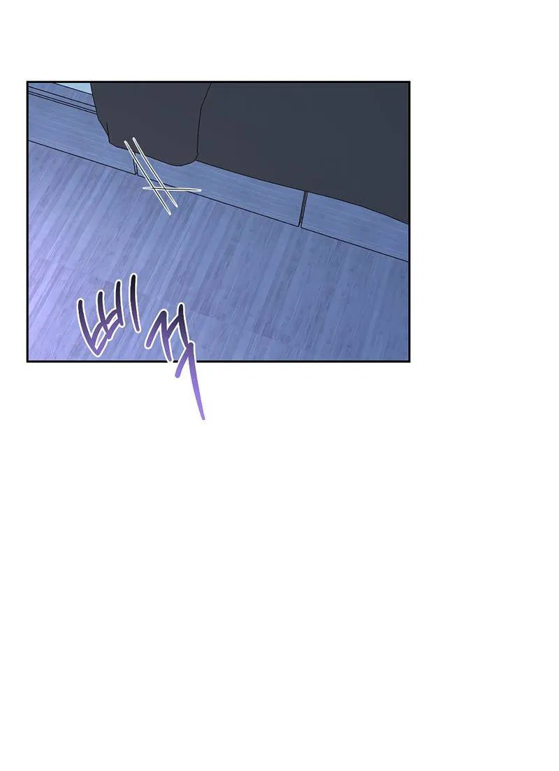 Манга Сёстры в моём вкусе - Глава 31 Страница 2