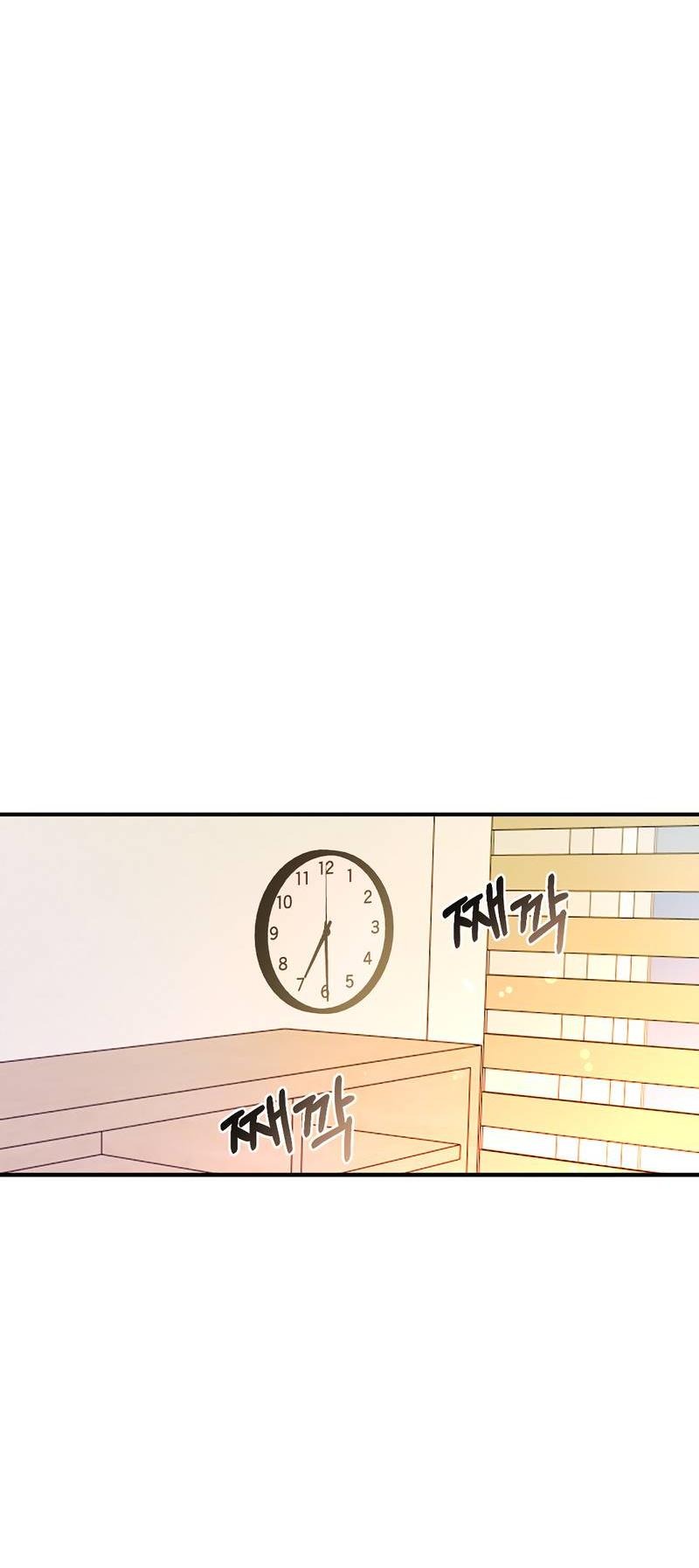 Манга Сёстры в моём вкусе - Глава 31 Страница 17