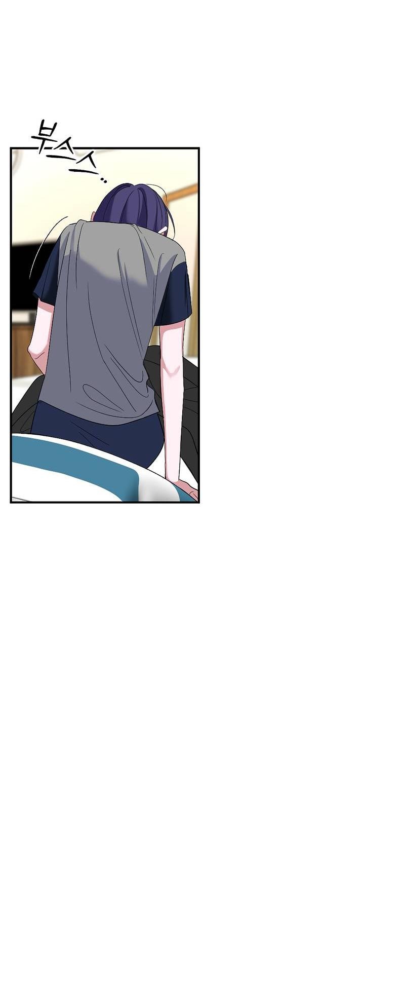 Манга Сёстры в моём вкусе - Глава 33 Страница 31