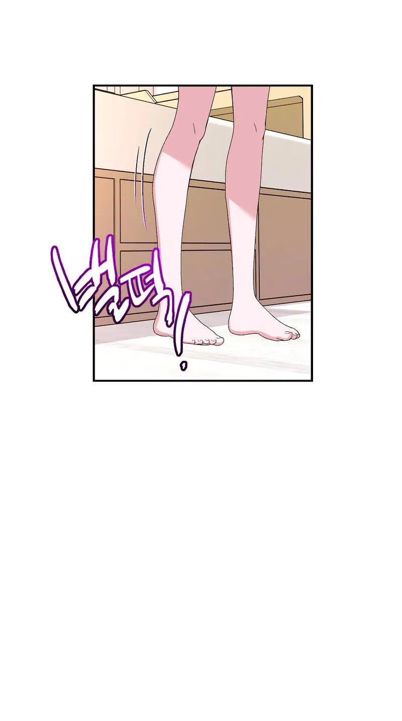 Манга Сёстры в моём вкусе - Глава 33 Страница 61