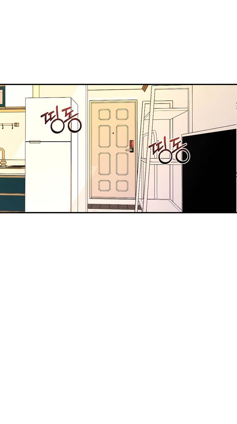 Манга Сёстры в моём вкусе - Глава 33 Страница 79