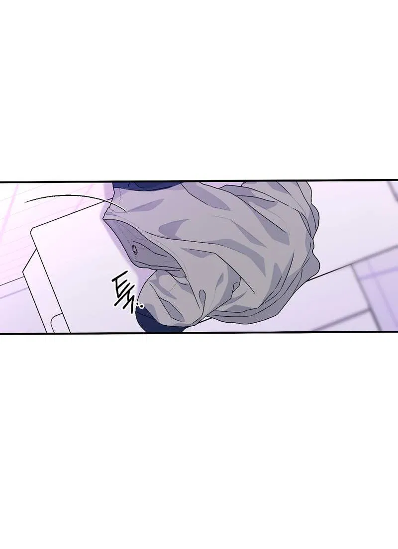 Манга Сёстры в моём вкусе - Глава 33 Страница 68