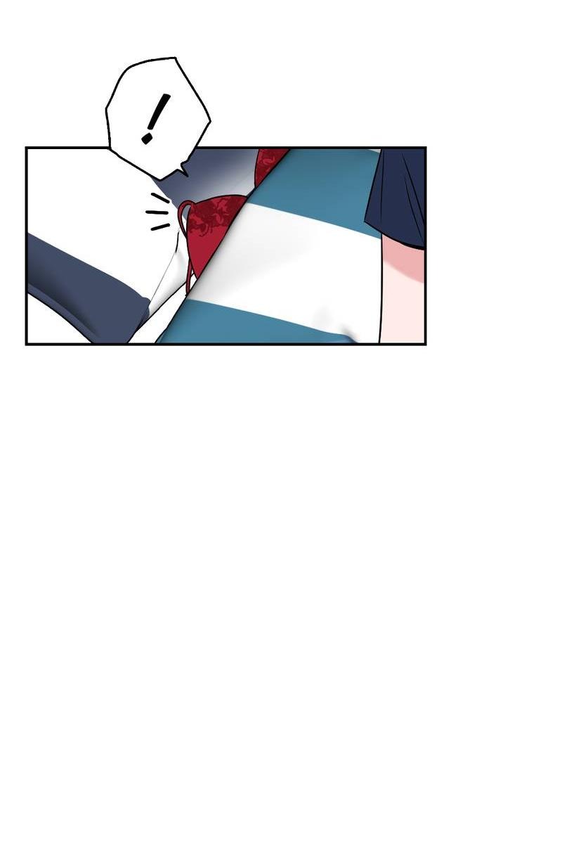 Манга Сёстры в моём вкусе - Глава 33 Страница 58