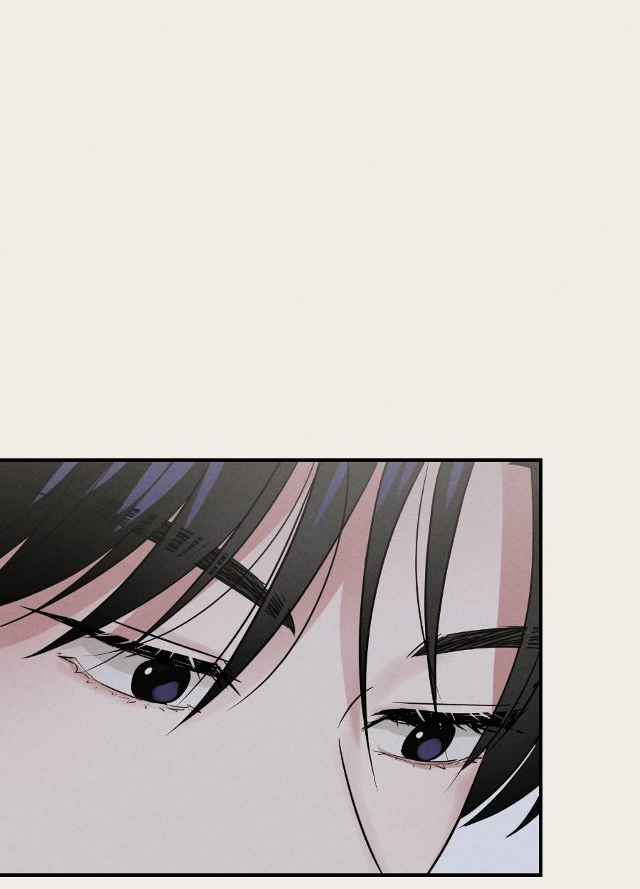 Манга Молодёжный отчёт 1995 - Глава 18 Страница 22