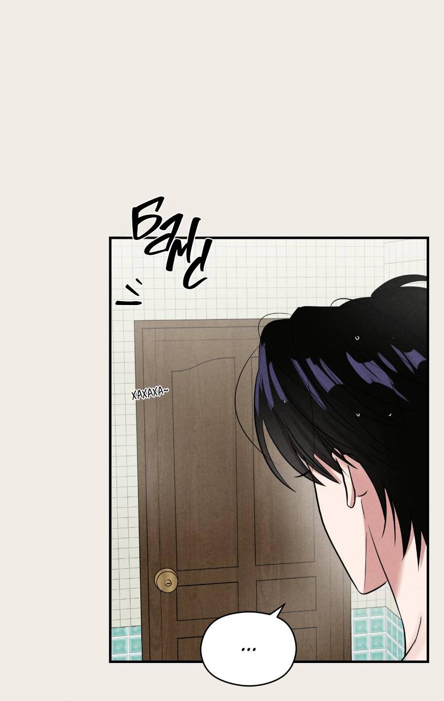 Манга Молодёжный отчёт 1995 - Глава 18 Страница 8