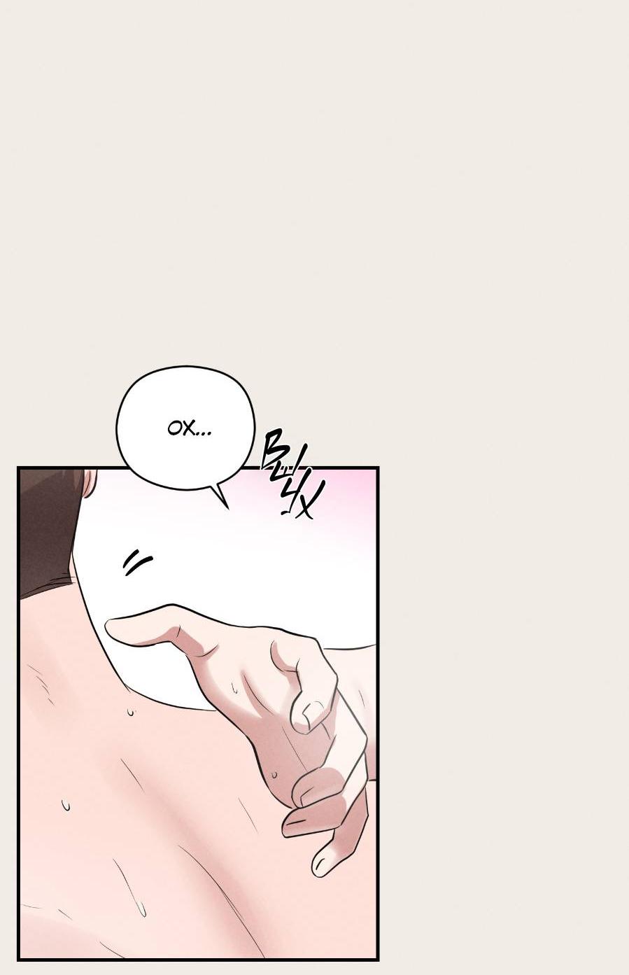 Манга Молодёжный отчёт 1995 - Глава 18 Страница 4