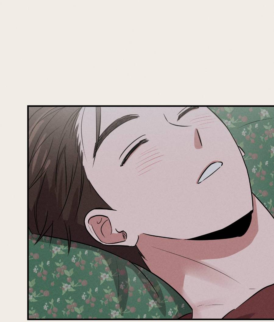 Манга Молодёжный отчёт 1995 - Глава 18 Страница 23