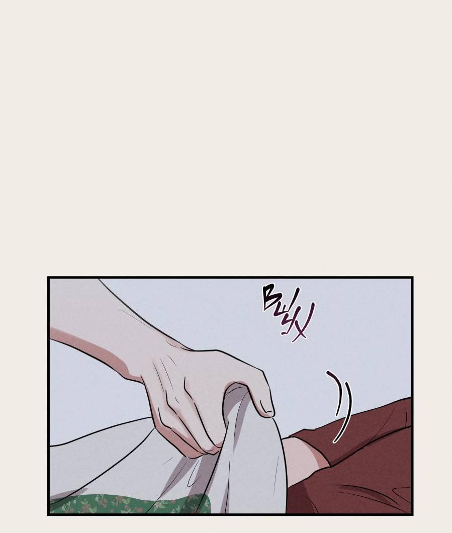 Манга Молодёжный отчёт 1995 - Глава 18 Страница 21