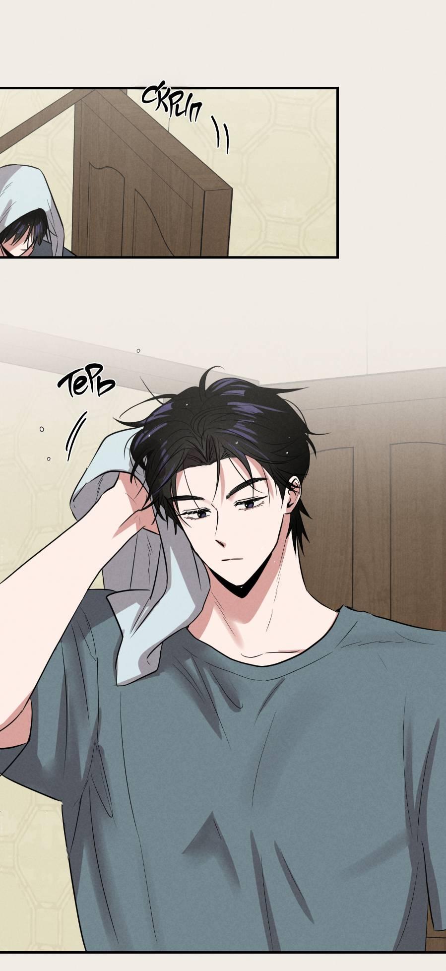 Манга Молодёжный отчёт 1995 - Глава 18 Страница 11