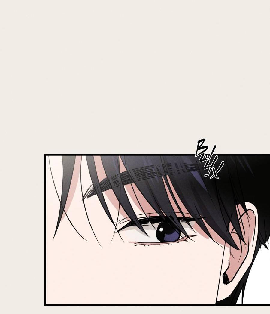 Манга Молодёжный отчёт 1995 - Глава 18 Страница 67