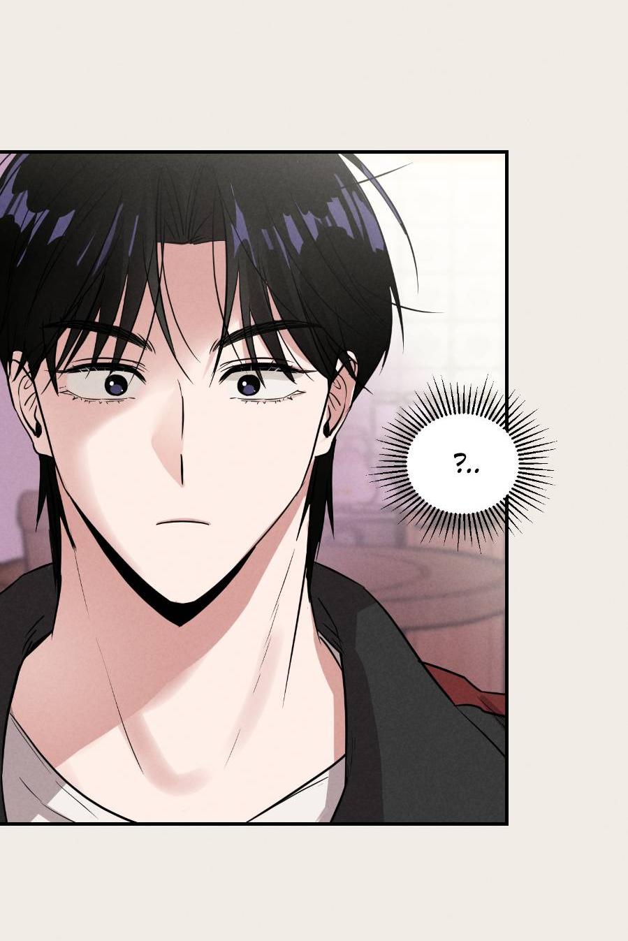 Манга Молодёжный отчёт 1995 - Глава 19 Страница 49