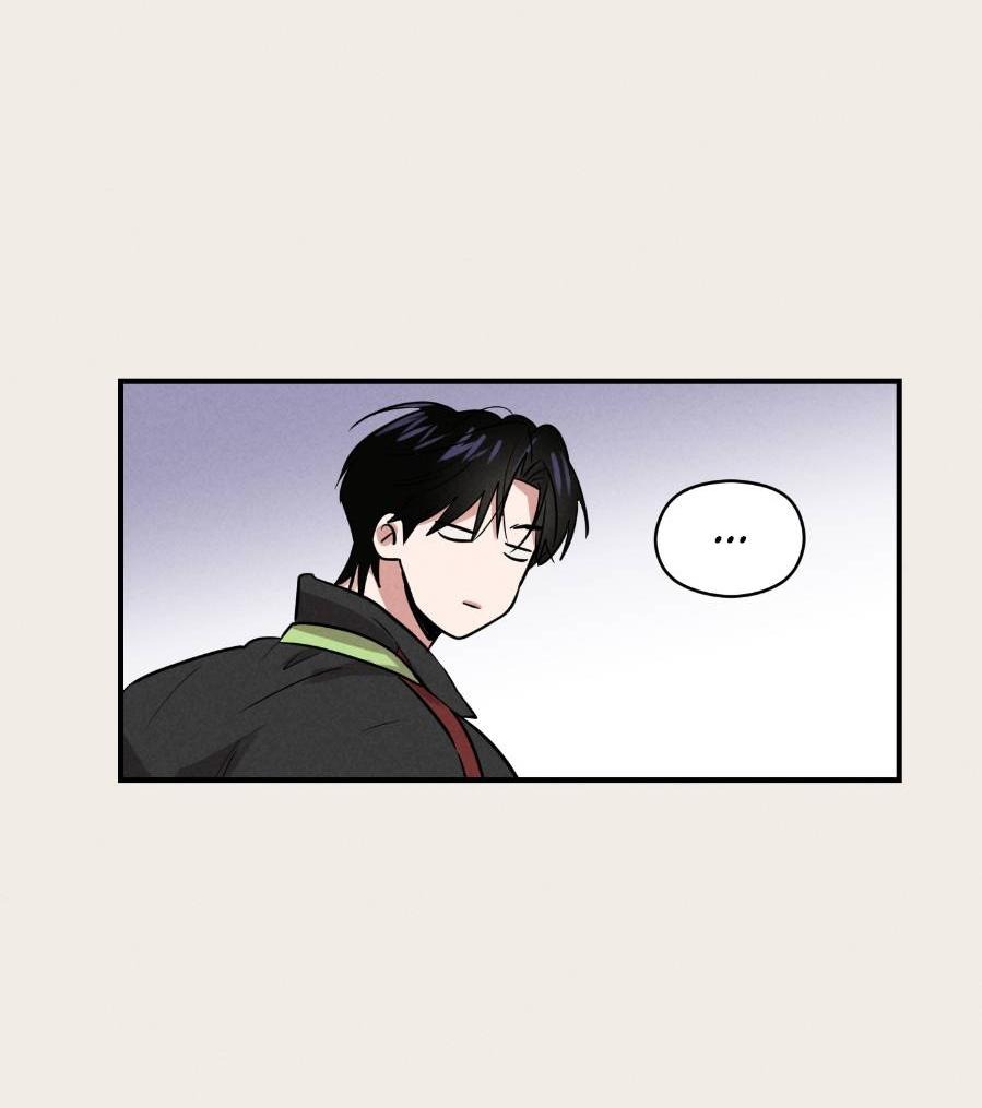 Манга Молодёжный отчёт 1995 - Глава 19 Страница 44