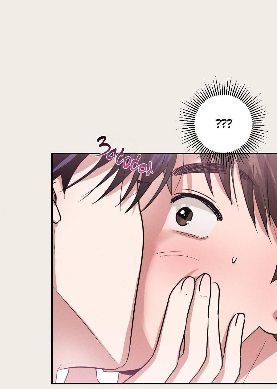 Манга Молодёжный отчёт 1995 - Глава 19 Страница 56