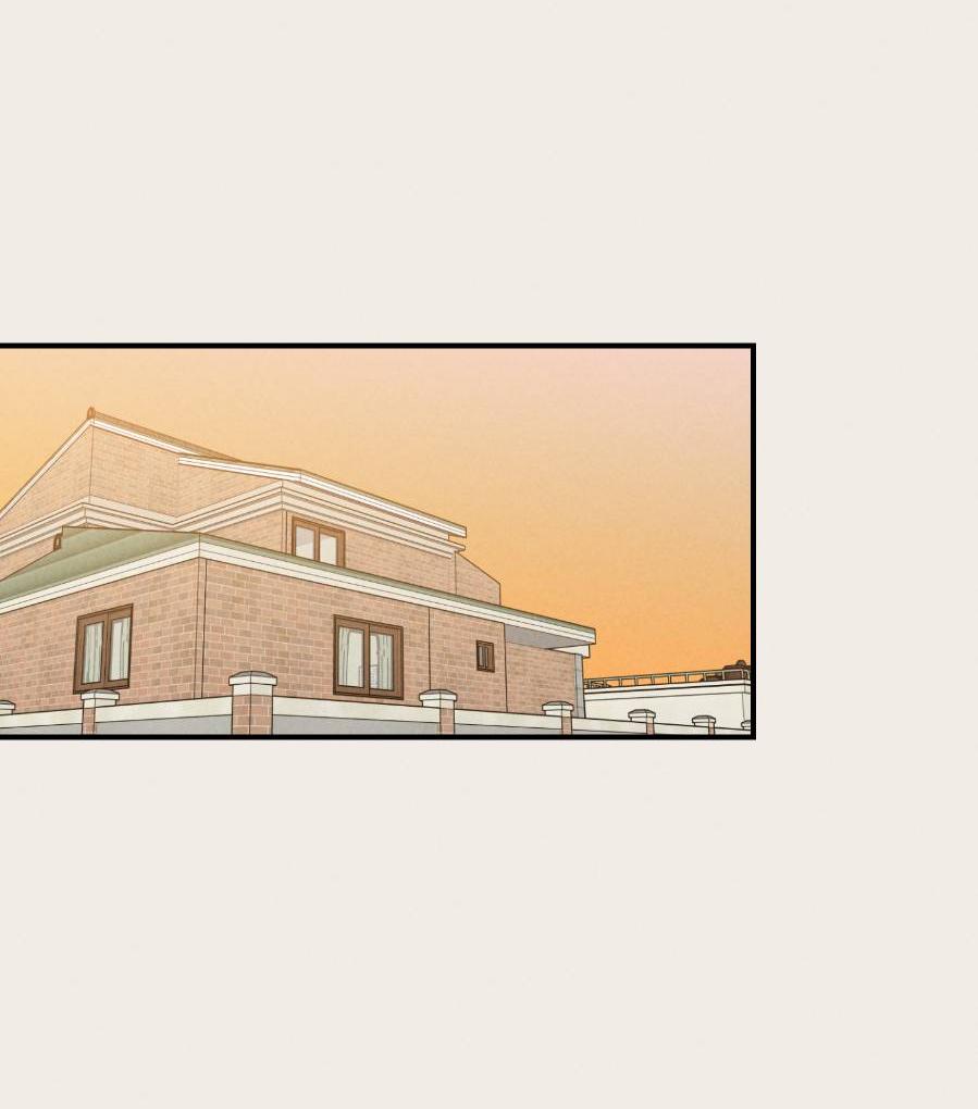 Манга Молодёжный отчёт 1995 - Глава 21 Страница 14