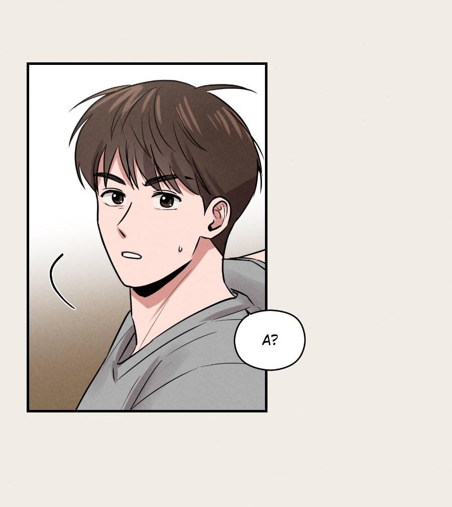 Манга Молодёжный отчёт 1995 - Глава 21 Страница 22