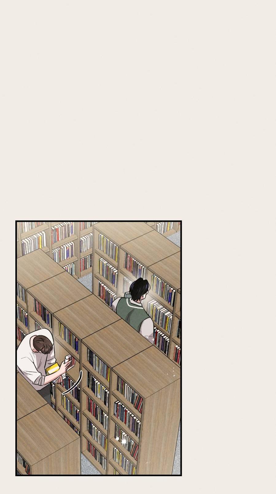 Манга Молодёжный отчёт 1995 - Глава 20 Страница 43