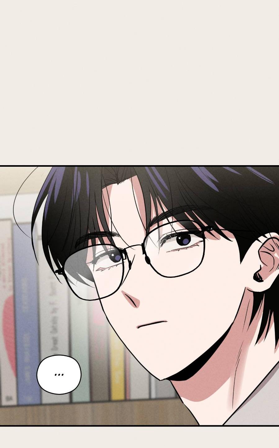 Манга Молодёжный отчёт 1995 - Глава 20 Страница 54