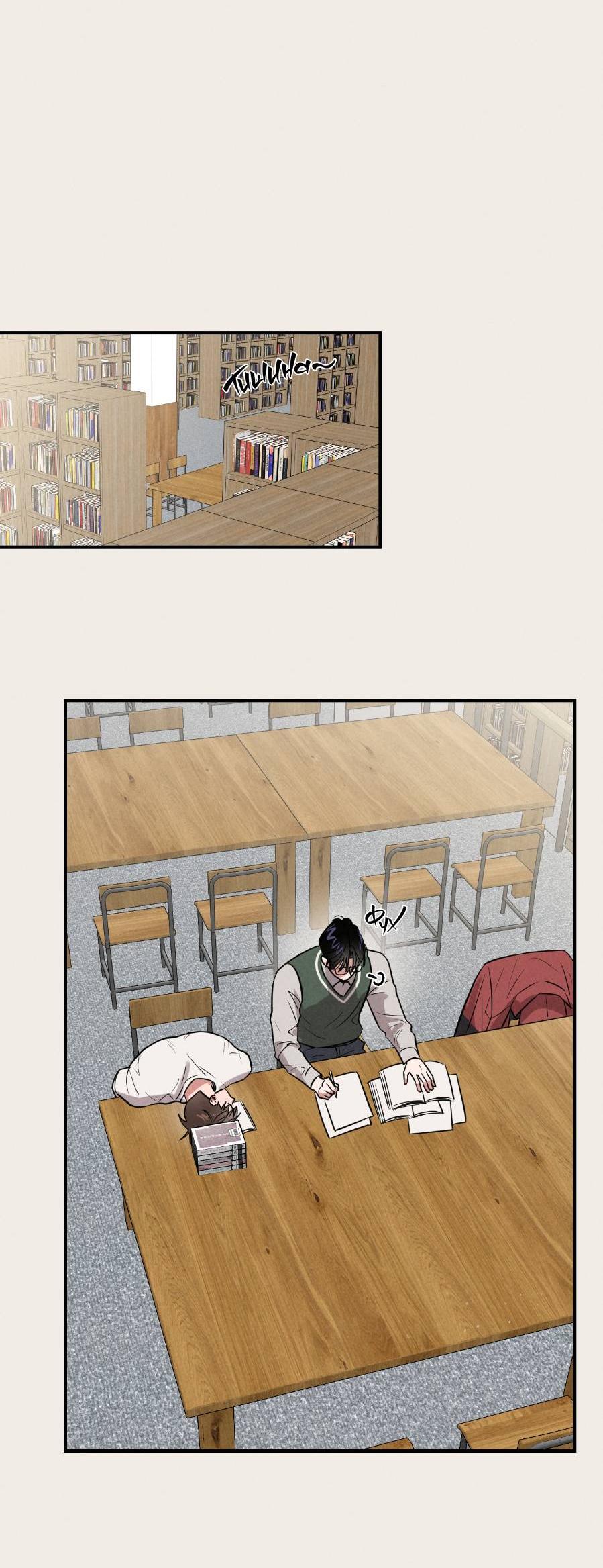 Манга Молодёжный отчёт 1995 - Глава 20 Страница 55