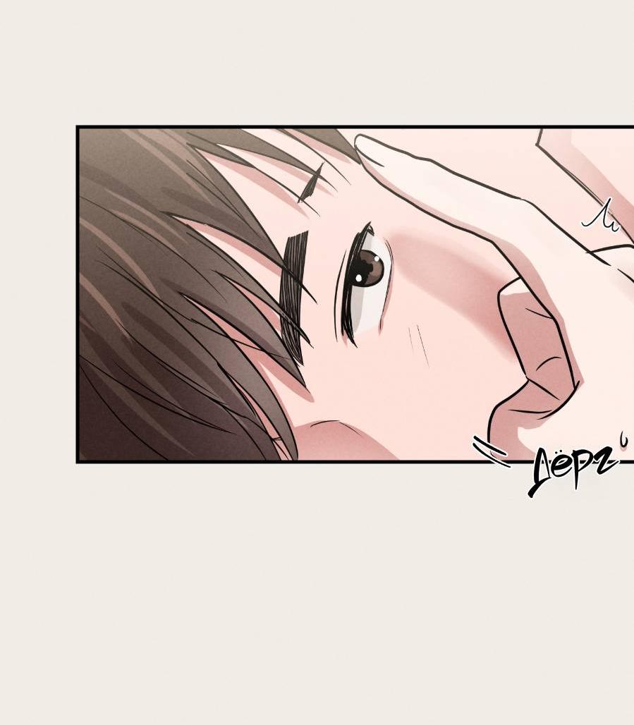 Манга Молодёжный отчёт 1995 - Глава 20 Страница 65