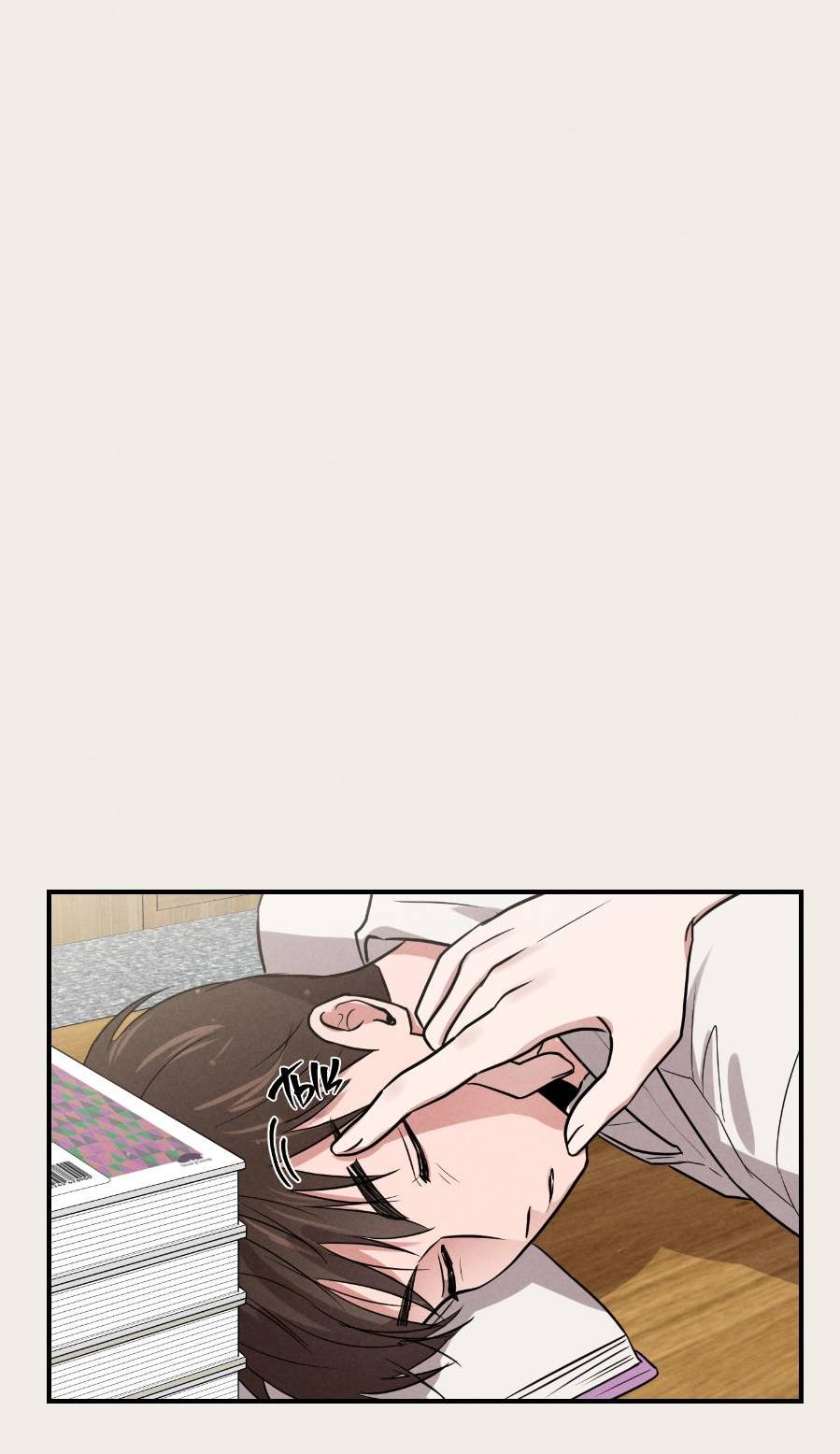 Манга Молодёжный отчёт 1995 - Глава 20 Страница 62