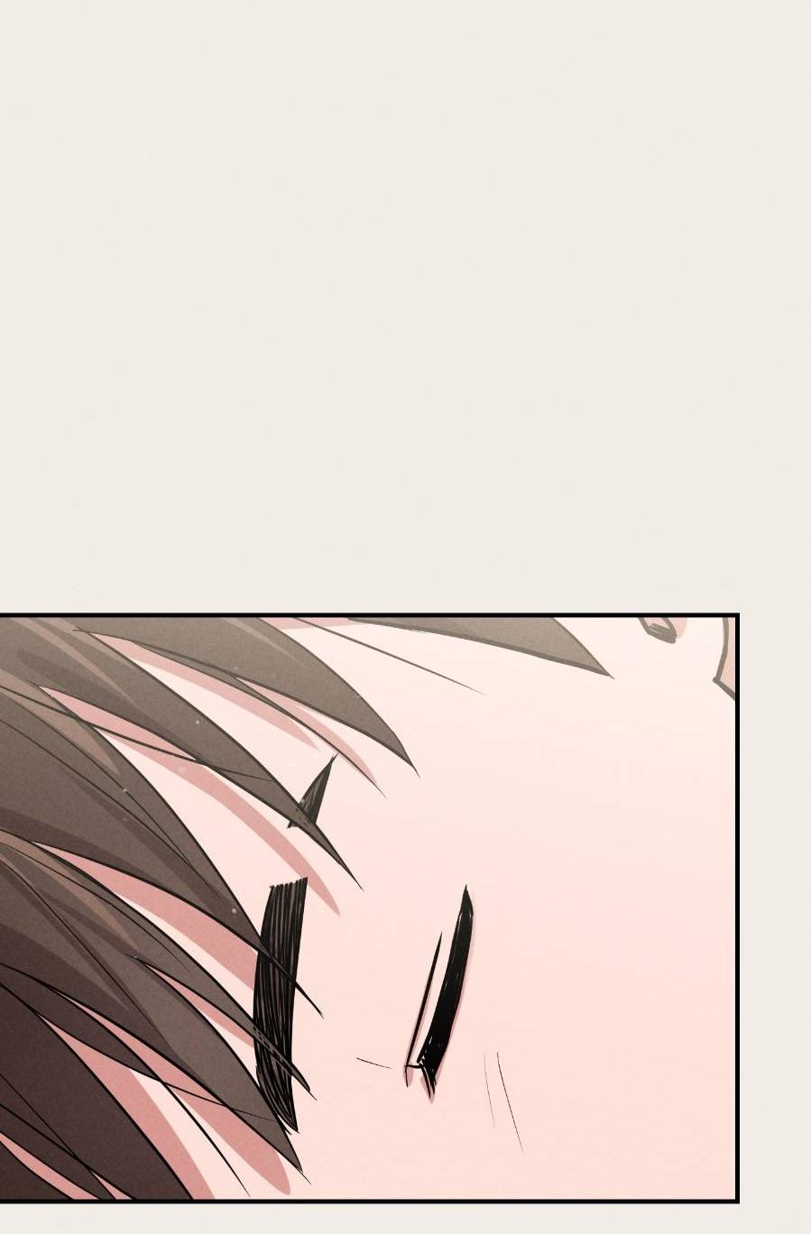 Манга Молодёжный отчёт 1995 - Глава 20 Страница 60