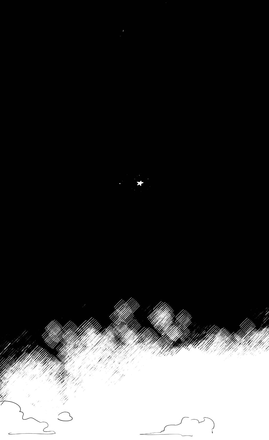 Манга Молодёжный отчёт 1995 - Глава 21.4 Страница 52