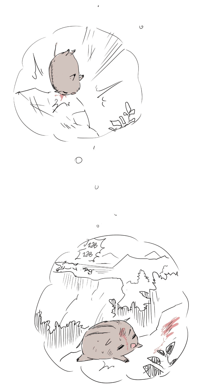 Манга Молодёжный отчёт 1995 - Глава 21.3 Страница 5