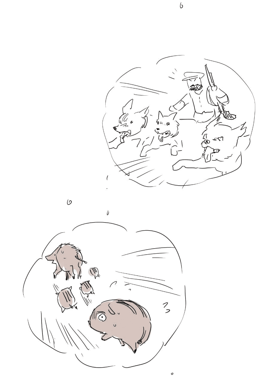 Манга Молодёжный отчёт 1995 - Глава 21.3 Страница 3