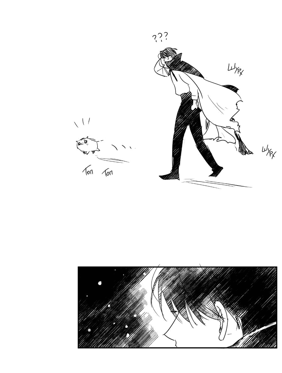 Манга Молодёжный отчёт 1995 - Глава 21.1 Страница 27