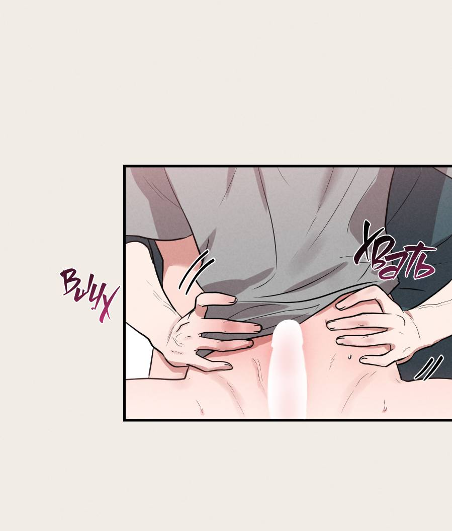 Манга Молодёжный отчёт 1995 - Глава 23 Страница 2