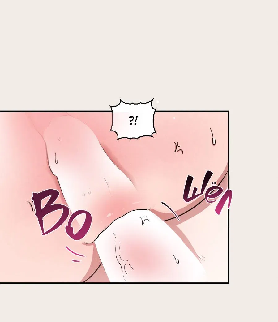 Манга Молодёжный отчёт 1995 - Глава 23 Страница 50