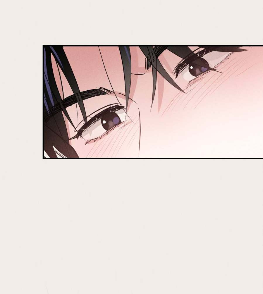 Манга Молодёжный отчёт 1995 - Глава 23 Страница 32