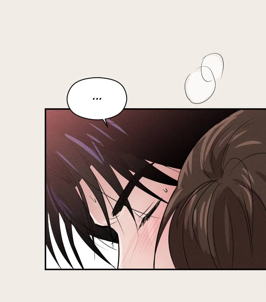 Манга Молодёжный отчёт 1995 - Глава 23 Страница 40