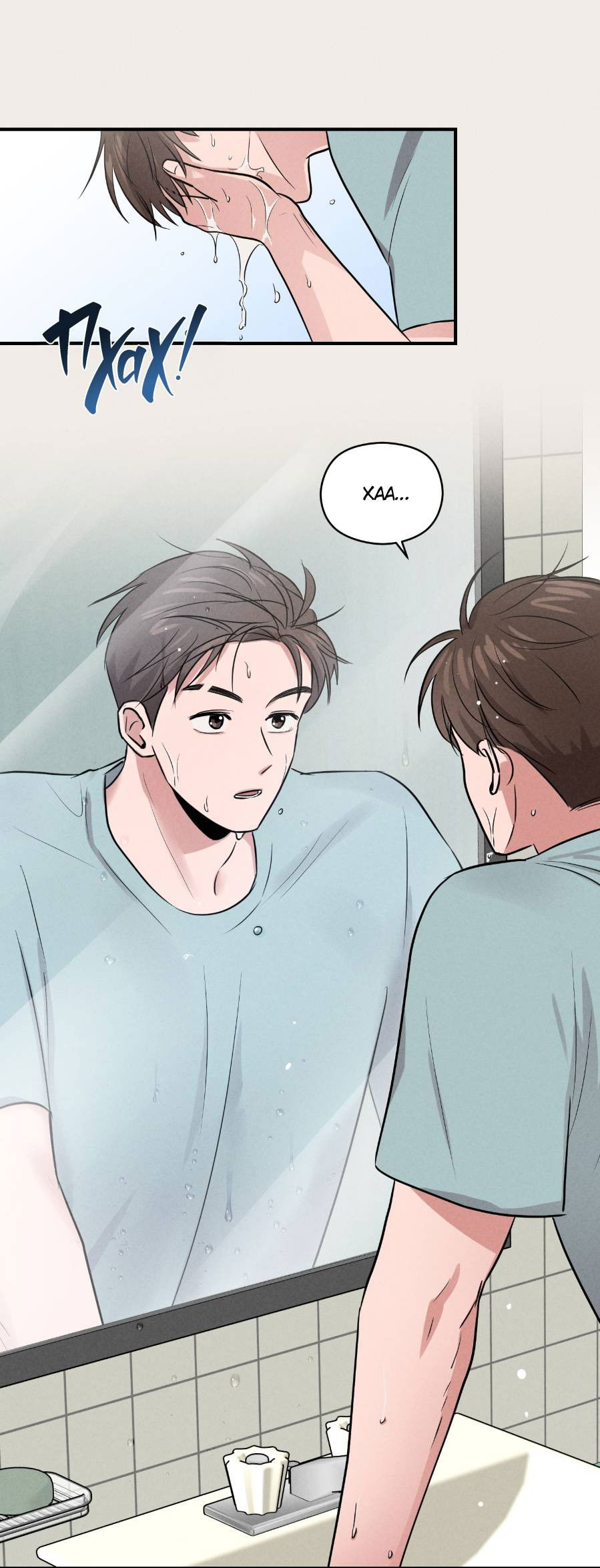 Манга Молодёжный отчёт 1995 - Глава 25 Страница 19