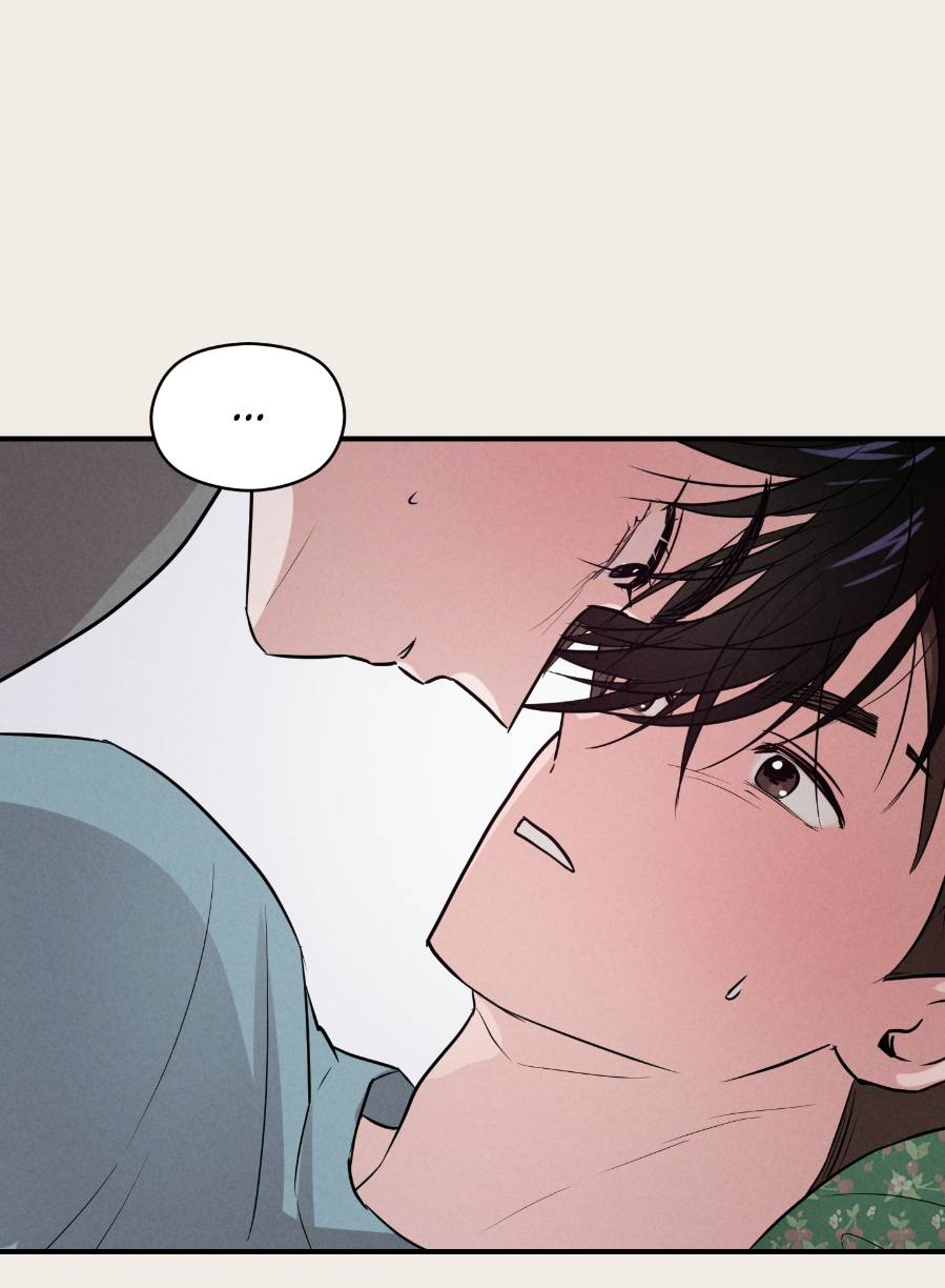 Манга Молодёжный отчёт 1995 - Глава 25 Страница 49