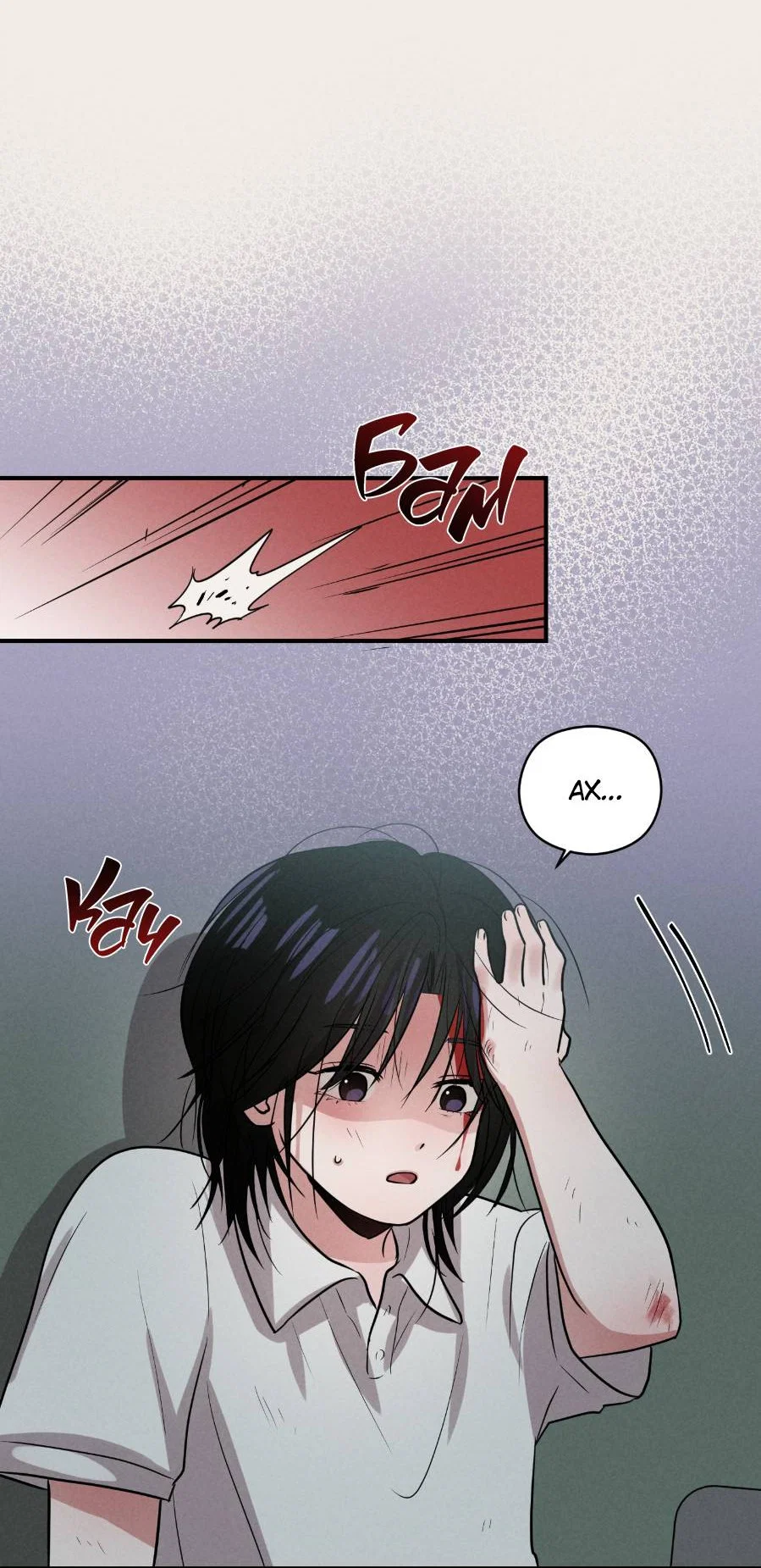 Манга Молодёжный отчёт 1995 - Глава 27 Страница 32