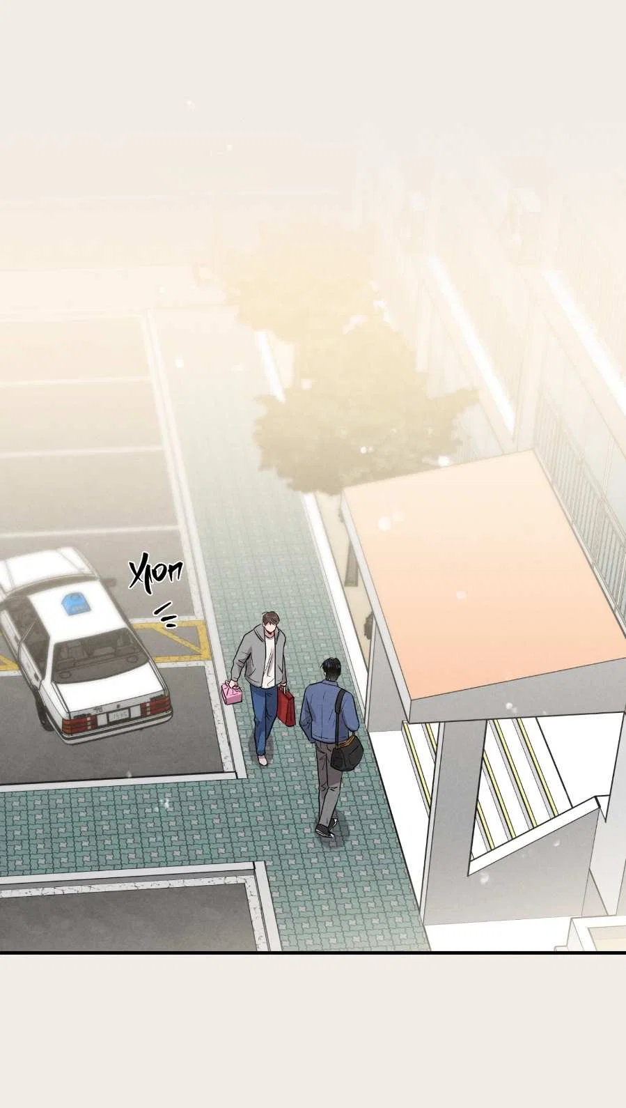 Манга Молодёжный отчёт 1995 - Глава 29 Страница 1