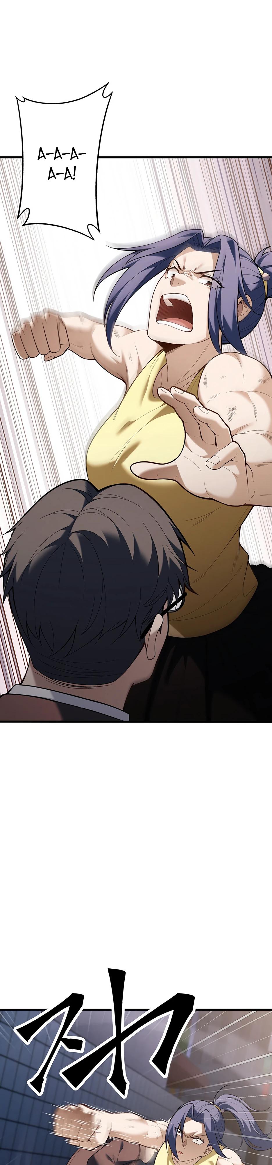 Манга Безымянный зверь средних лет - Глава 34 Страница 24