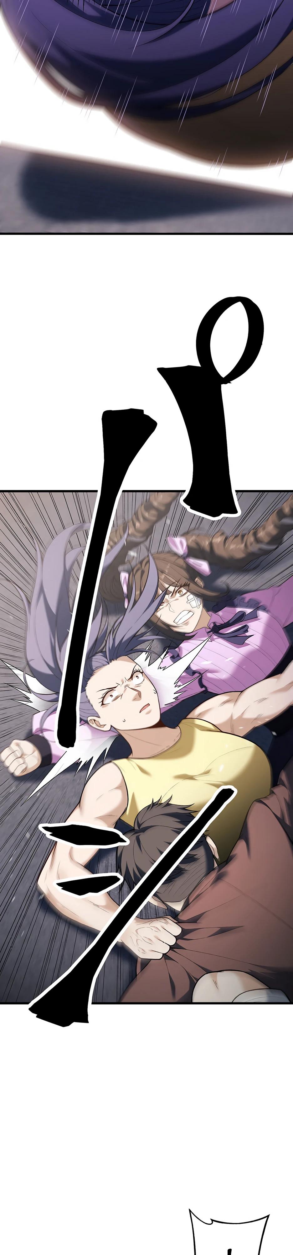 Манга Безымянный зверь средних лет - Глава 34 Страница 13