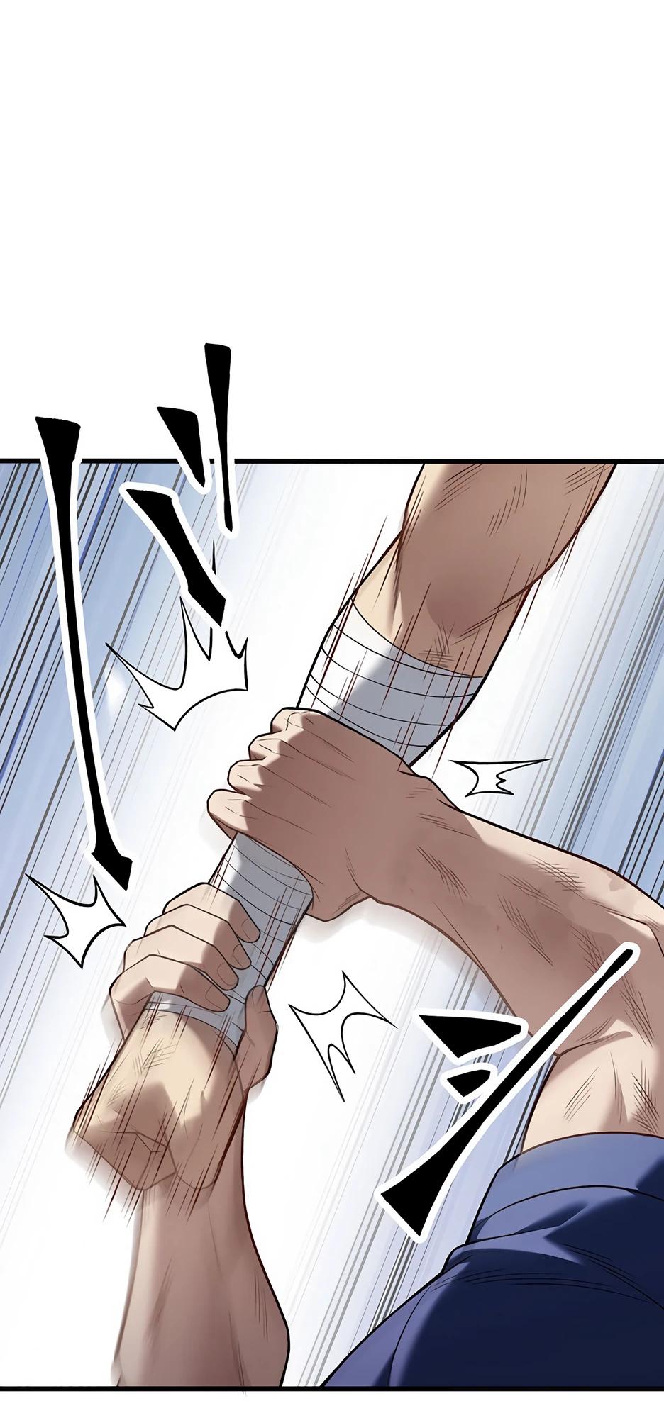 Манга Безымянный зверь средних лет - Глава 33 Страница 33