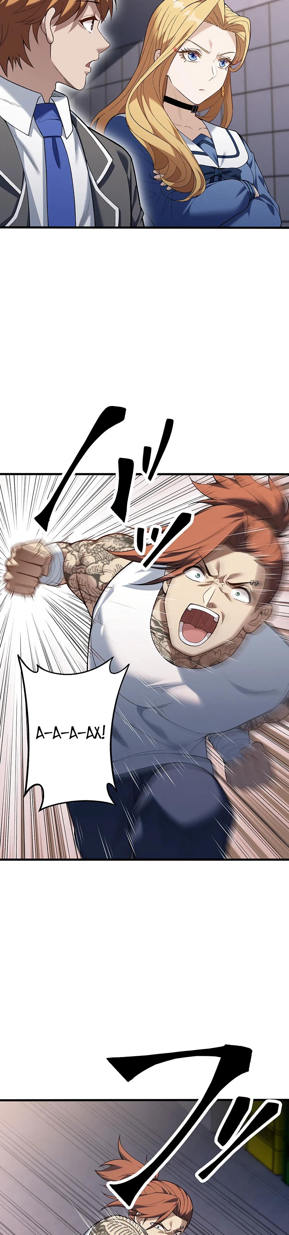 Манга Безымянный зверь средних лет - Глава 33 Страница 4