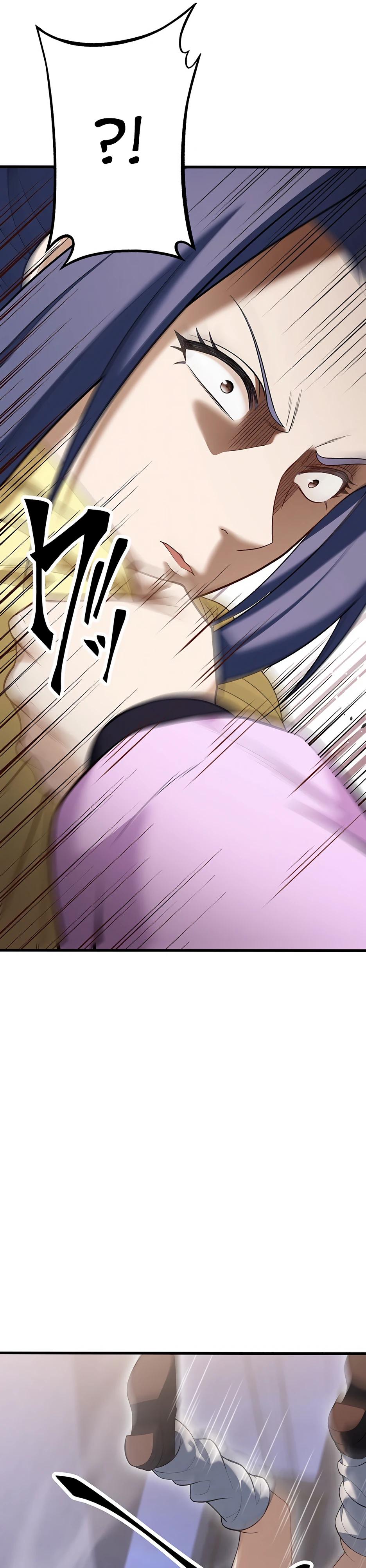 Манга Безымянный зверь средних лет - Глава 32 Страница 7
