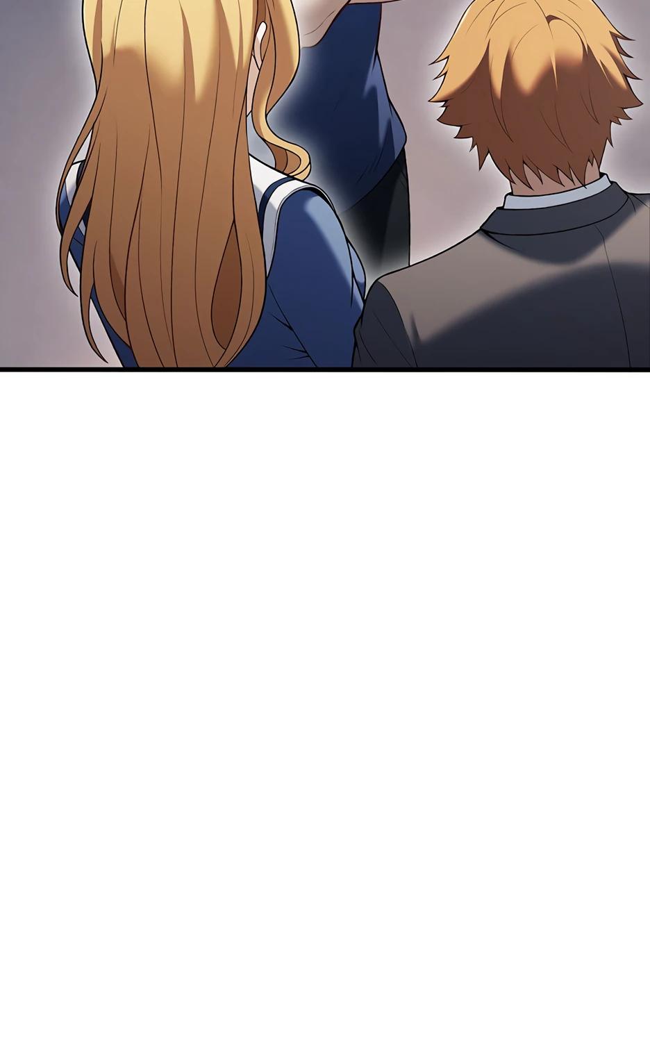 Манга Безымянный зверь средних лет - Глава 32 Страница 13