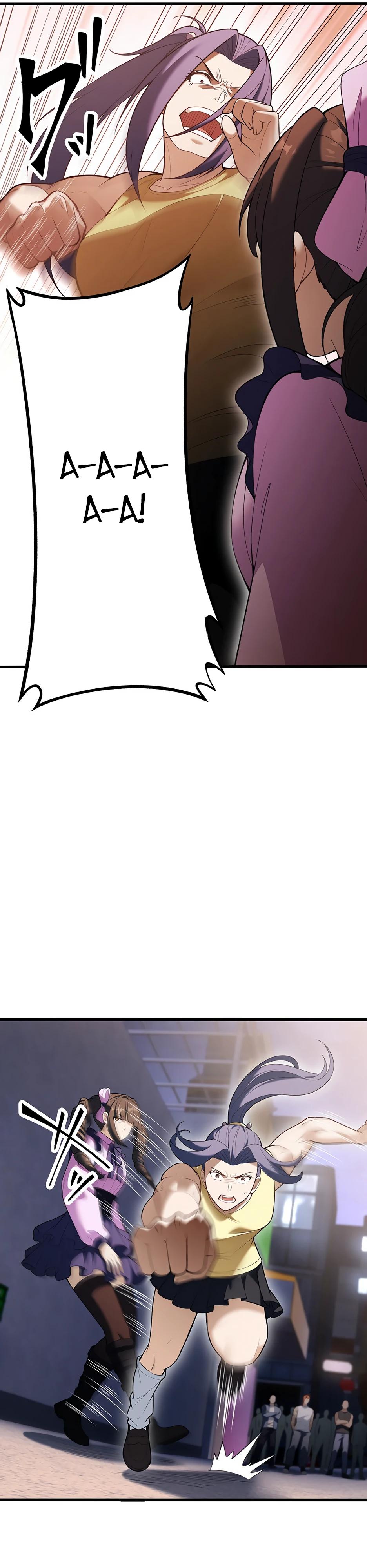 Манга Безымянный зверь средних лет - Глава 32 Страница 14