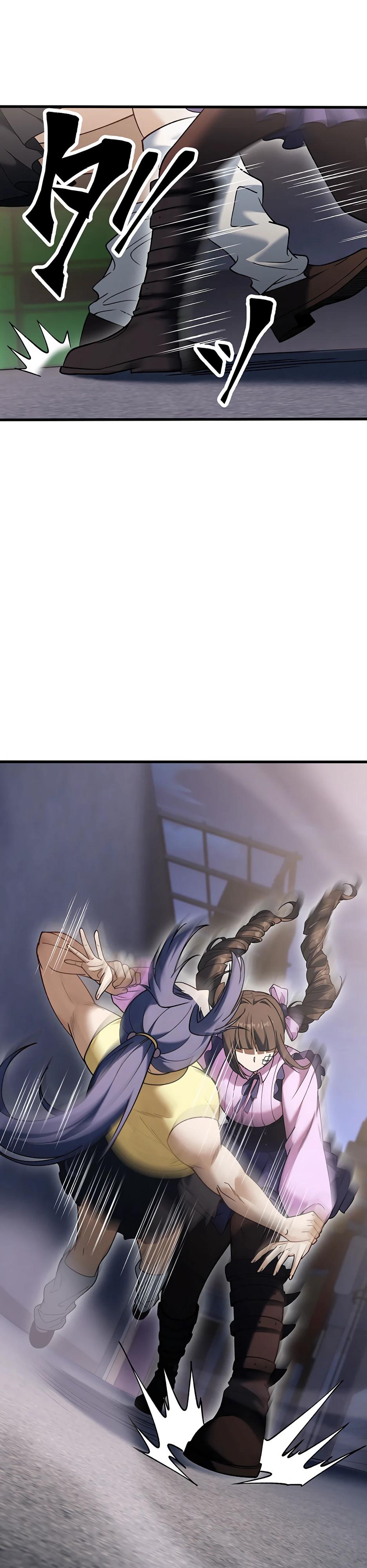 Манга Безымянный зверь средних лет - Глава 31 Страница 46