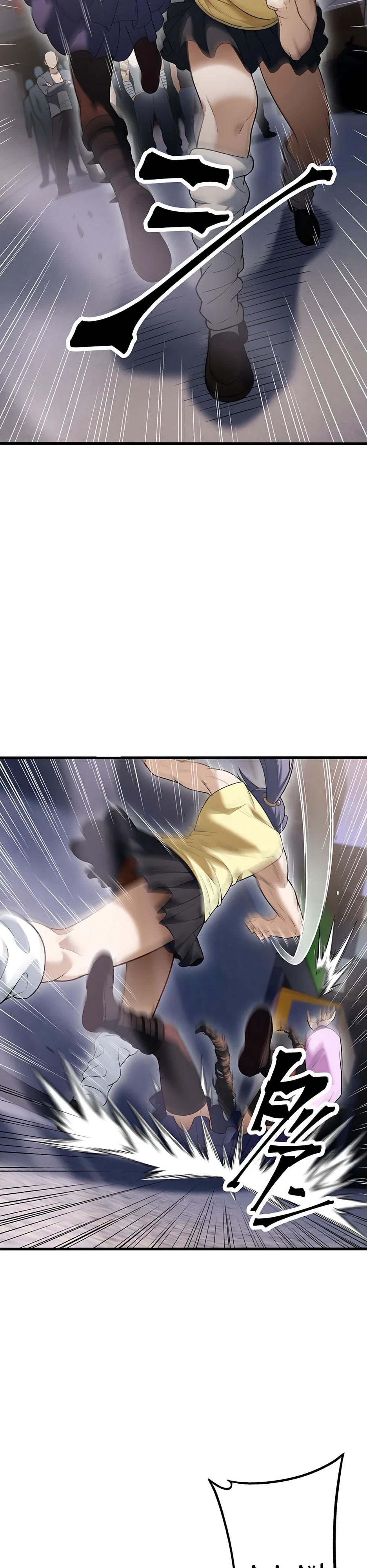 Манга Безымянный зверь средних лет - Глава 31 Страница 34