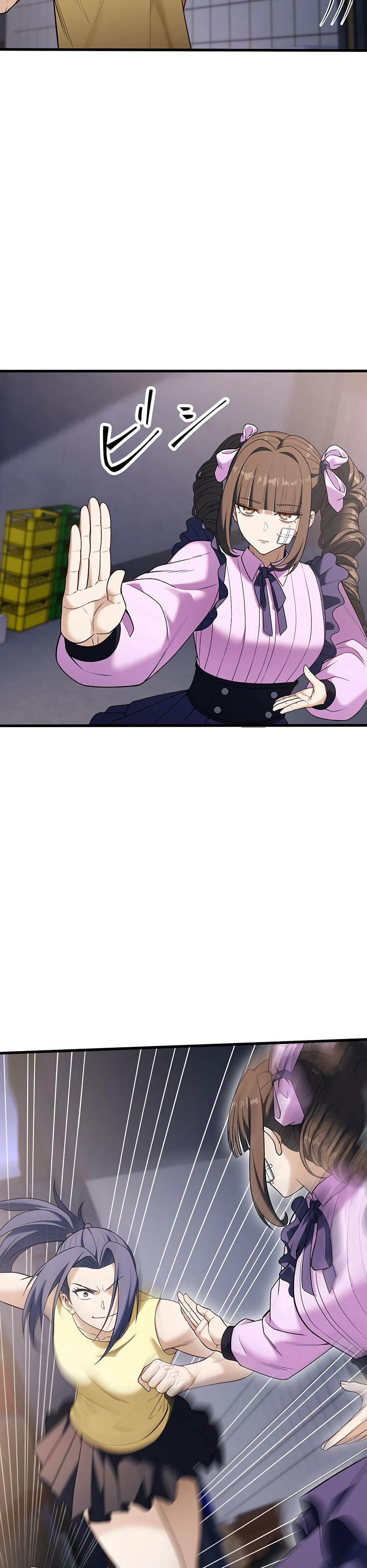 Манга Безымянный зверь средних лет - Глава 31 Страница 27